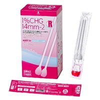 ハクゾウメディカル クロルヘキシジングルコン酸塩エタノール液1% 14mm-2本 24袋入 2600329 1箱（2本×24袋入）【医療用医薬品】