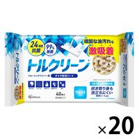 トルクリーン フローリングワイパー用シート ウェットタイプ 1パック（40枚入） 清掃シート 1箱（1パック（40枚入）×20） アイリスオーヤマ