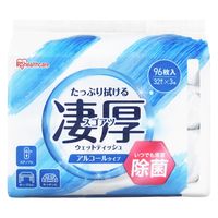 ウェットティッシュ アルコール 厚手 除菌ができるウェットティッシュ 凄厚 32枚入×3個 アイリスオーヤマ