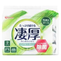 ウェットティッシュ ノンアルコール 凄厚ウェットティッシュ 1パック（32枚入×3個）アイリスオーヤマ