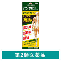 バンテリンコーワクリーミィーゲルα