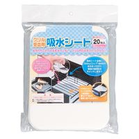 グリル受皿用 吸水シート 使い切り 油汚れをキャッチ グリルのお手入れラクラク 1個（20枚入）カワタキコーポレーション