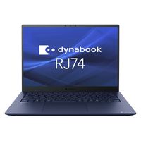 Dynabook 14.0インチ ノートパソコン dynabook RJ74/LY A645LYEG111A 1台（直送品） - アスクル