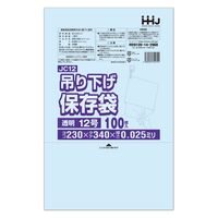 nEXz[hWp Ki ݂艺^Cv 12  0.02mm JC12 1Zbg(5000)iij