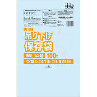 nEXz[hWp Ki ݂艺^Cv 14  0.02mm JE14 1Zbg(5000)iij