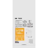 nEXz[hWp W 25 TB25 HDPE  1Zbg(8000)iij