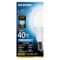 アイリスオーヤマ LED電球 E26 全方向 60形相当 電球色 2個