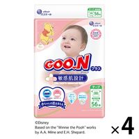 【旧品】グーンプラス おむつ テープ Mサイズ（6～11kg） 1セット（56枚入×4パック） 敏感肌設計 男女共用 大王製紙