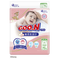 【旧品】グーンプラス おむつ テープ 敏感肌設計 S（4～8kg） 1パック（70枚入） 大王製紙