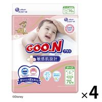 【旧品】グーンプラス おむつ テープ 敏感肌設計 S（4～8kg） 1セット（70枚入×4パック） 大王製紙