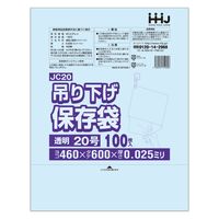 nEXz[hWp Ki ݂艺^Cv 20  0.02mm JC20 1Zbg(1500)iij
