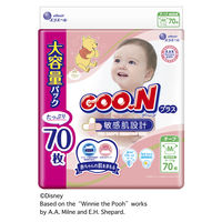 【旧品】グーンプラス おむつ テープ Mサイズ（6～11kg）1パック（70枚入）敏感肌設計 男女共用 大王製紙