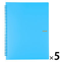 プラス イトオシ ツインリング型ファイル A4 2ポケットタイプ スカイブルー 91827 1セット（1冊×5）