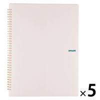 プラス イトオシ ツインリング型ファイル A4 2ポケットタイプ オフホワイト 91829 1セット（1冊×5）