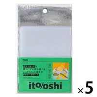 期間限定キャンペーン プラス イトオシ カードケース PP製 L判写真サイズ クリアー ポスター