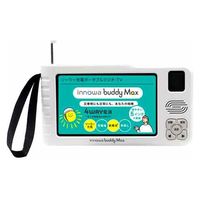 YAMAZEN Qriom 14インチ ポータブルテレビ DPTV-L140 山善 テレビ 14型 YAMAZEN 14インチ DPTV-L140-B ポータブル