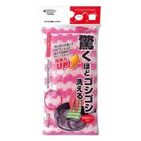 キッチンスポンジ 驚くほどゴシゴシ洗える 極めハードネット キズつきにくい 食器洗い ピンク 1個 まめいた