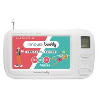 NH Technology ポータブルTV・ラジオ buddy ホワイト BD001 1台