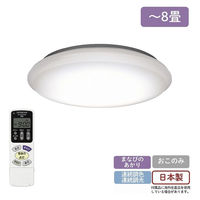 日立 [まなびのあかり]搭載タイプ 8畳 LEC-AH802TM 1台