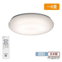 日立 シンプル(調色)タイプ 8畳 LEC-AH08U 1台