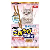 キャティーマン 猫ちゃん ホワイデント ごほうび歯磨き ささみにマグロ入り 国産 25g 1袋 ドギーマンハヤシ 猫用 おやつ