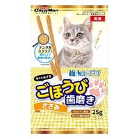 キャティーマン 猫ちゃん ホワイデント ごほうび歯磨き ささみ 国産 25g 1袋 ドギーマンハヤシ 猫用 おやつ