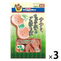ドギーマン ササミ ちぎれるごほうび 野菜入り 国産 85g 1セット（1袋×3）犬用 おやつ