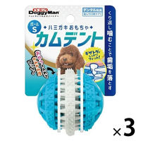 ドギーマン ハミガキおもちゃ カムデント ボール S 3個 犬用 おもちゃ