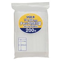 ジャパックス チャック付ポリ袋厚口 VGD-8 透明 厚み0.08mm 1セット（1袋（200枚入）×30）