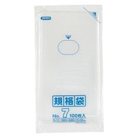 【ポリ袋】ジャパックス LD規格袋 No.7 0.03mm 透明 1セット（1袋（100枚入）×100）