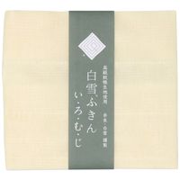 白雪ふきん いろむじ 高級蚊帳生地使用 吸水性がよく すぐ乾く 台拭き 食器拭き おしぼり イエロー 1枚