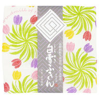 白雪 友禅ふきん 吸水性がよく すぐ乾く 友禅染め かや織りふきん 台拭き 食器拭き ウインドミルオブチューリップス 1枚