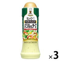 キユーピー　テイスティドレッシング
