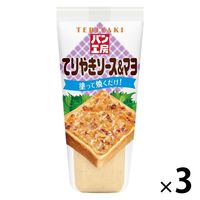 パン工房 てりやきソース＆マヨ 150g 1セット（1本×3） キユーピー スプレッド ジャム