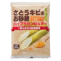 ポット印 ハイブラウンシュガー 500g 1個 山口製糖 砂糖