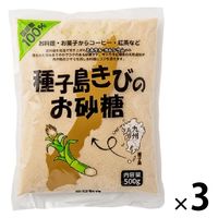 |bg Pт̂ 500g 1Zbgi1×3j R Y Ƃ 