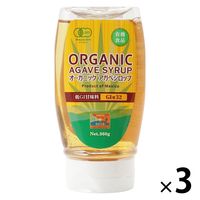 マヤ・ゴールド オーガニックアガベシロップ 360g 1セット（1個×3）有機JAS 低GI甘味料 富士貿易