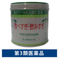 新 全国胃散 160g  胃薬 缶入り サジ付き 食べすぎ 飲みすぎ もたれ 胸やけ【第3類医薬品】
