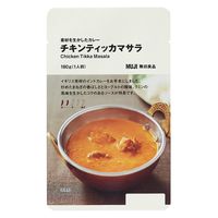 無印良品 素材を生かしたカレー チキンティッカマサラ 180g（1人前） 良品計画