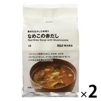 無印良品 素材を生かした味噌汁 なめこの赤だし 1セット（1袋（4食入）×2） 良品計画