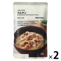 無印良品 ごはんにかける コムタン 180g（1人前） 1セット（1袋×2） 良品計画