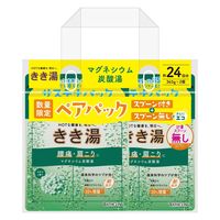 きき湯 炭酸入浴剤 カリウム芒硝炭酸湯ペアパック 1パック（360g×2個）お湯の色 レモン色の湯（透明タイプ） バスクリン - アスクル