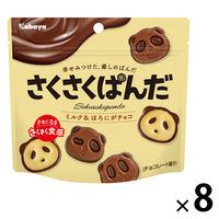 チョコレート菓子 さくさくぱんだ 1セット（1個×8）