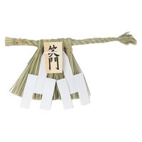 日本香堂 香炉 ミニ陶器青磁 4904872181170 1セット(1個×10