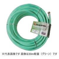 丸山製作所 高圧用スプレーホース直径8.5×20m #429670 1巻