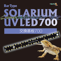 ニッソー LED PGライナー 900 ブラック 225858 1個（直送品