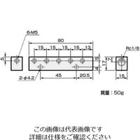 CKD 超小形ジョイント(マニホールド) FMB-M56-P80 1個（直送品）