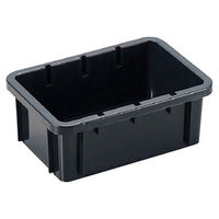 グリーンパル システムコンテナボックス#3 黒 4976131820038-20 1セット(20個)