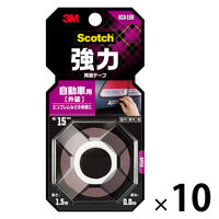 自動車外装用 強力両面テープ KCA-15R 幅15mm×長さ1.5m スコッチ 3Mジャパン 1セット（10巻入）