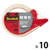 【OPPテープ】 スコッチ（R） 透明梱包用テープ カッター付 309DSN 0.05mm厚 幅48mm×長さ50m 3M 10パック